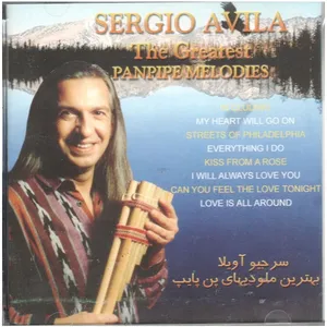 آلبوم موسیقی بهترین ملودیهای پن پایپ اثر سرجیو آویلا