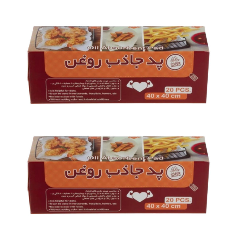 دستمال جذب روغن پرسان مدل ۰۴۰ بسته ۴۰ عددی