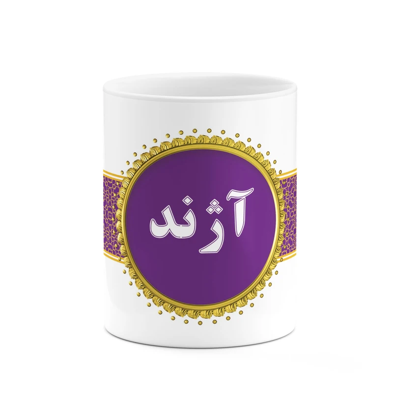 ماگ کاکتی طرح اسم آژند کد mgo10687