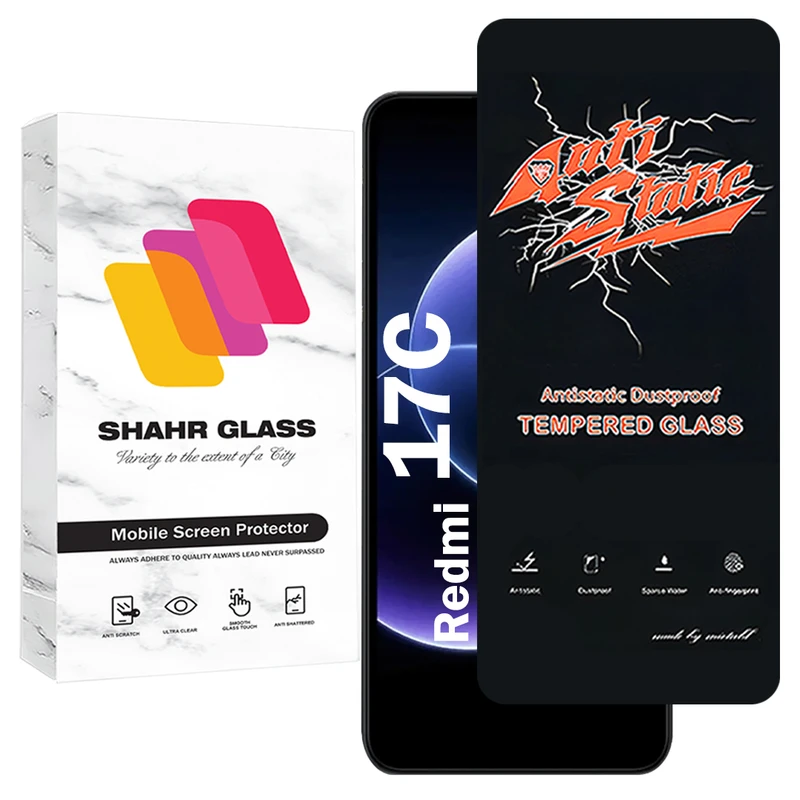 محافظ صفحه نمایش شهر گلس مدل ANTS20 مناسب برای گوشی موبایل شیائومی Redmi 17C