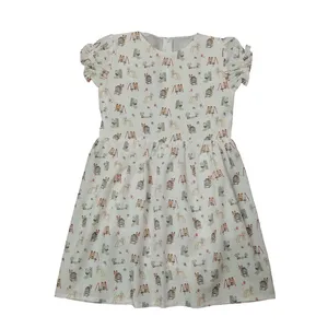 پیراهن دخترانه مدل پارک