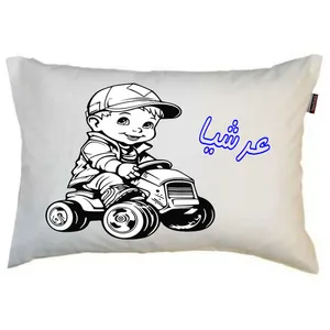 بالش ناریکو مدل کودک طرح پسرانه اسم عرشیا کد 0490