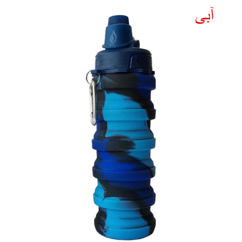 قمقمه مدل سلیکونی تاشو گنجایش 0.5 لیتر