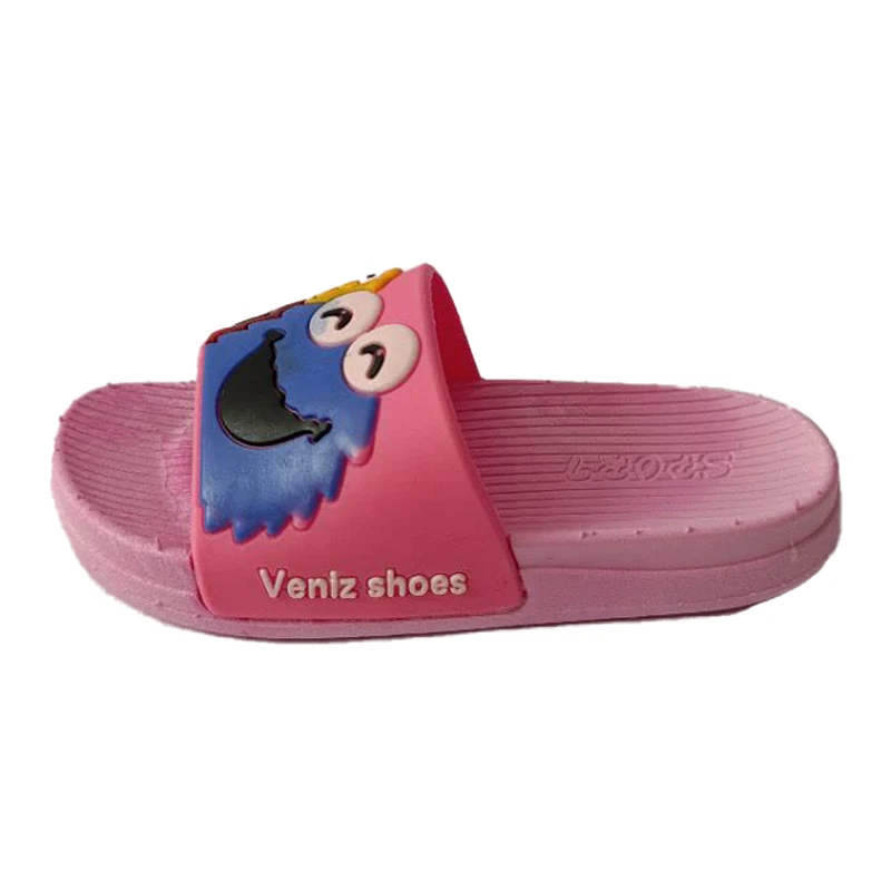 دمپایی حمام بچگانه مدل فندق SS