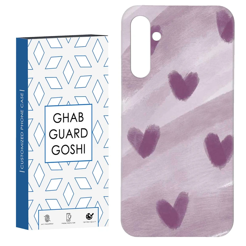 کاور قاب گارد گوشی طرح قلب کد Dimo-835 مناسب برای گوشی موبایل سامسونگ Galaxy S23 Fe