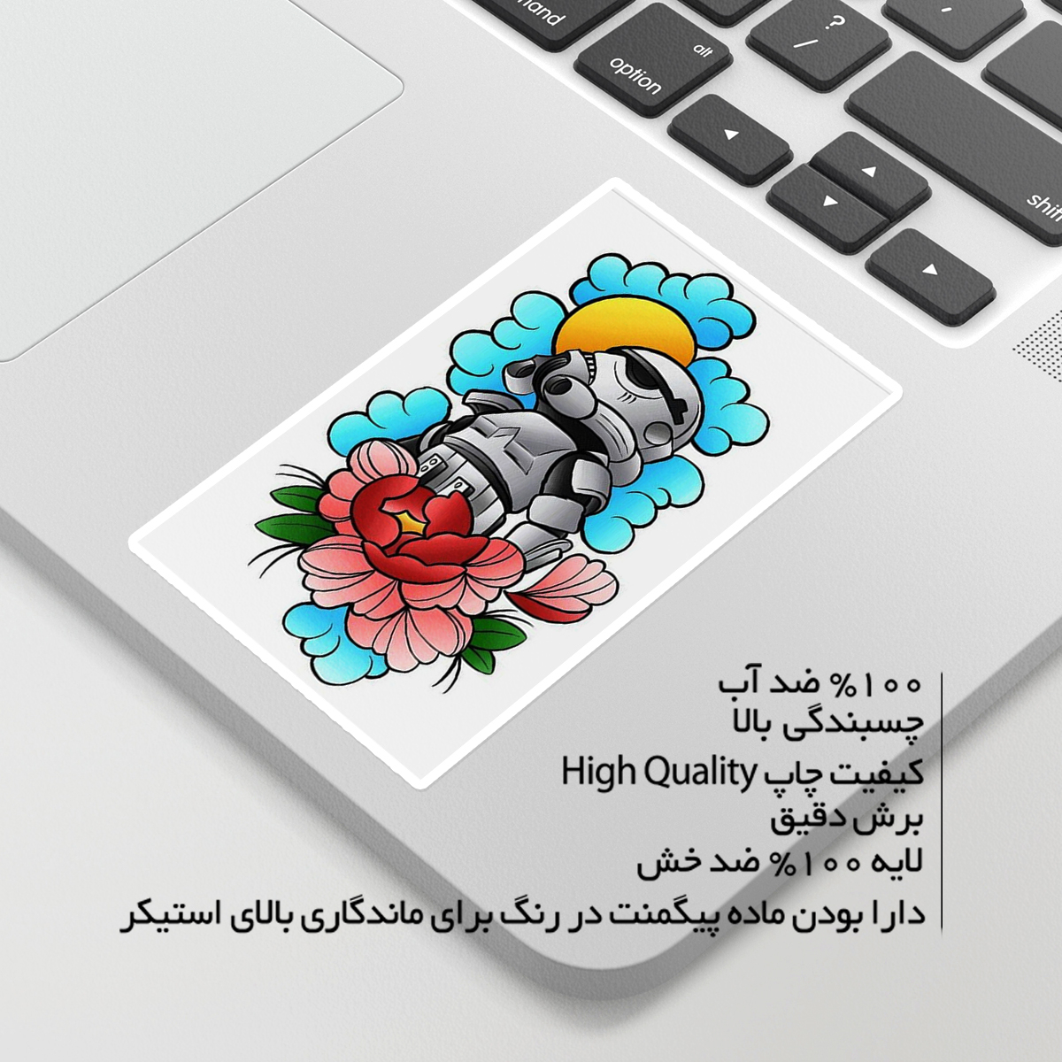 استیکر لپ تاپ ماسا دیزاین طرح star wars مدل STKA00350