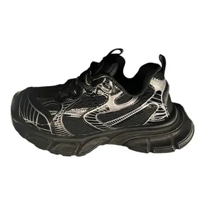 کفش روزمره زنانه مدل 2360