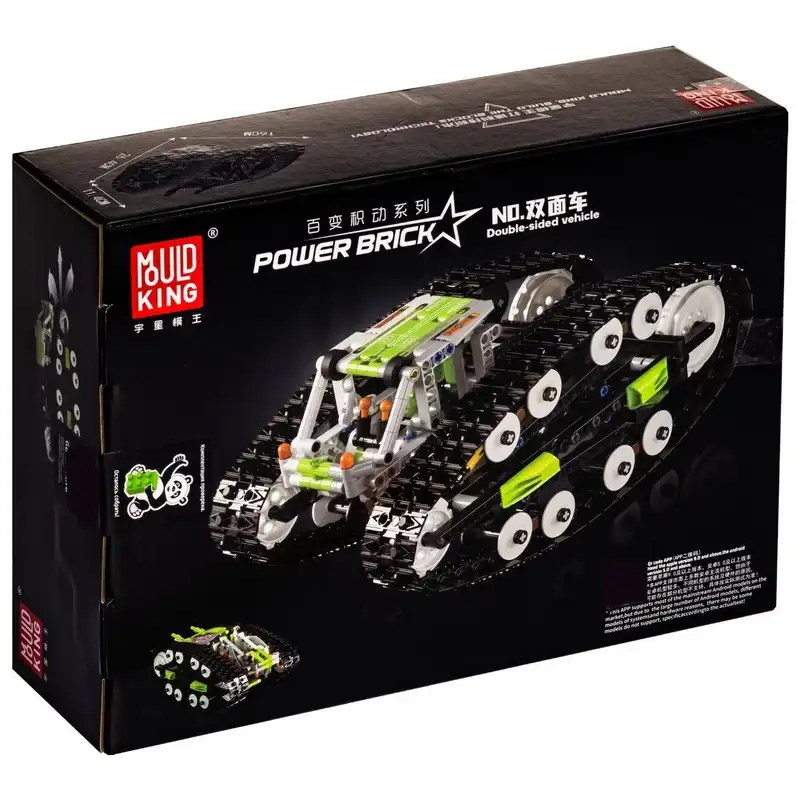 ساختنی مولد کینگ مدل 13153