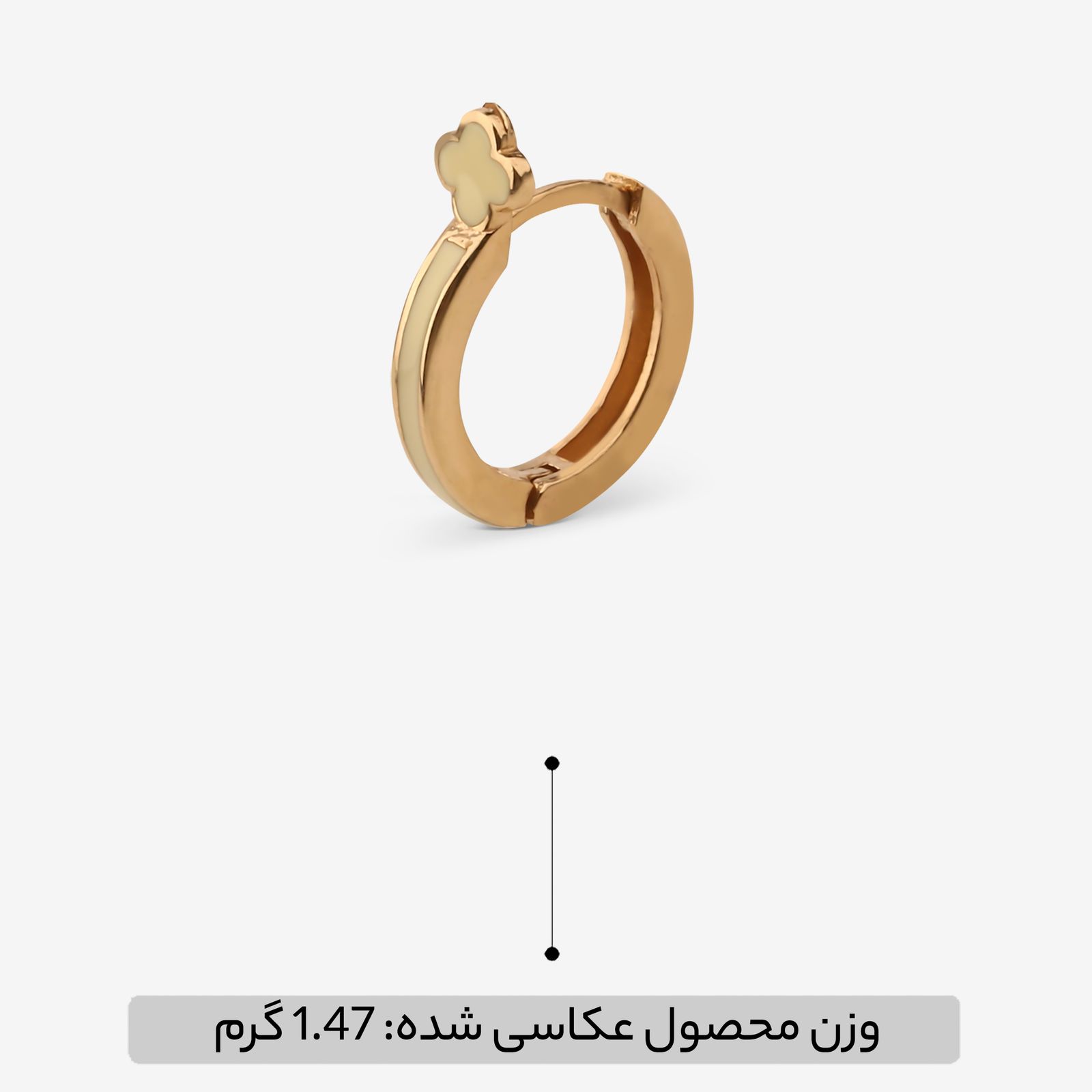 گوشواره حلقه‌ای طلا کم اجرت 18 عیار زنانه با طرح ونکلیف آرپلز گلدم مدل E244004 -  - 5