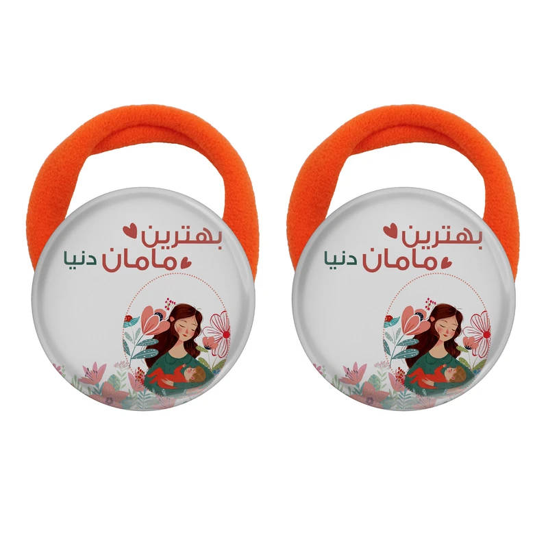 کش مو زنانه مدل بهترین مامان دنیا کد 1132 بسته دو عددی