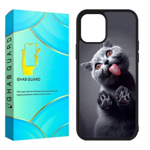 Ghab Guard CHAPGHAB Cover For Apple iPhone 11 Pro