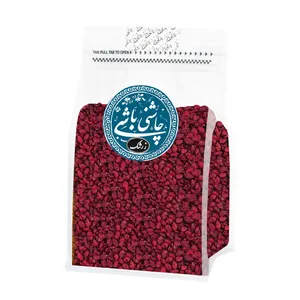 زرشک پلویی ممتاز چاشنی باشی - 500 گرم