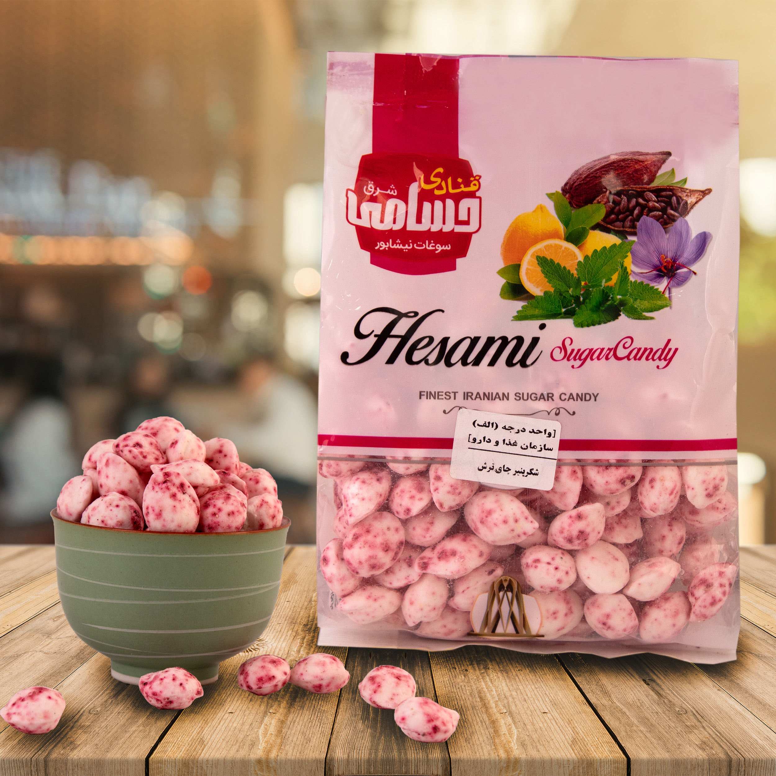 شکرپنیر چای ترش حسامی شرق - 400 گرم