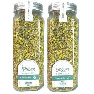 دمنوش بابونه شیرازی بومی نوش - 160 گرم بسته 2 عددی