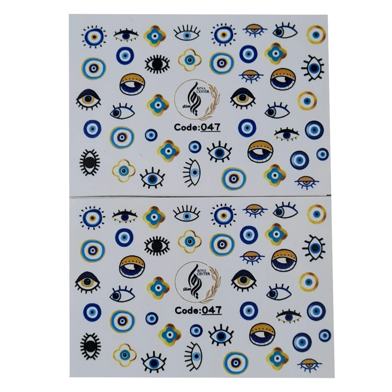 برچسب لنز ناخن رویاسنتر مدل 047 مجموعه 2 عددی