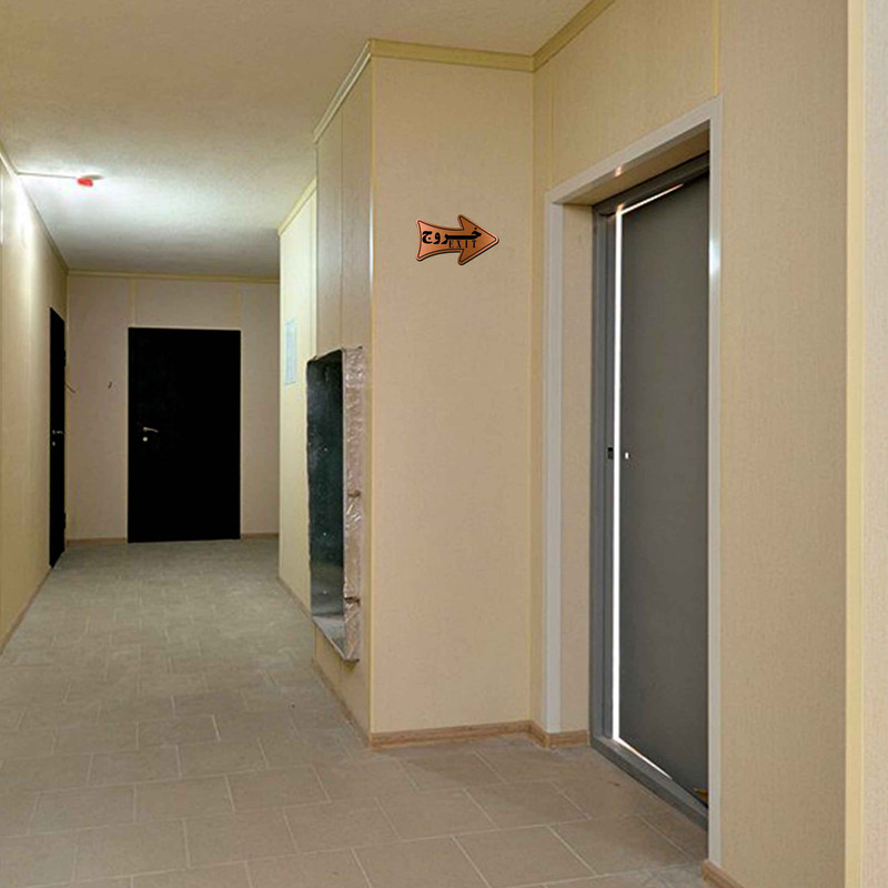 تابلو راهنما آژنگ طرح خروج مدل فلش راست کد EX-M-446 تابلو راهنما آژنگ طرح خروج مدل فلش راست کد EX-M-446