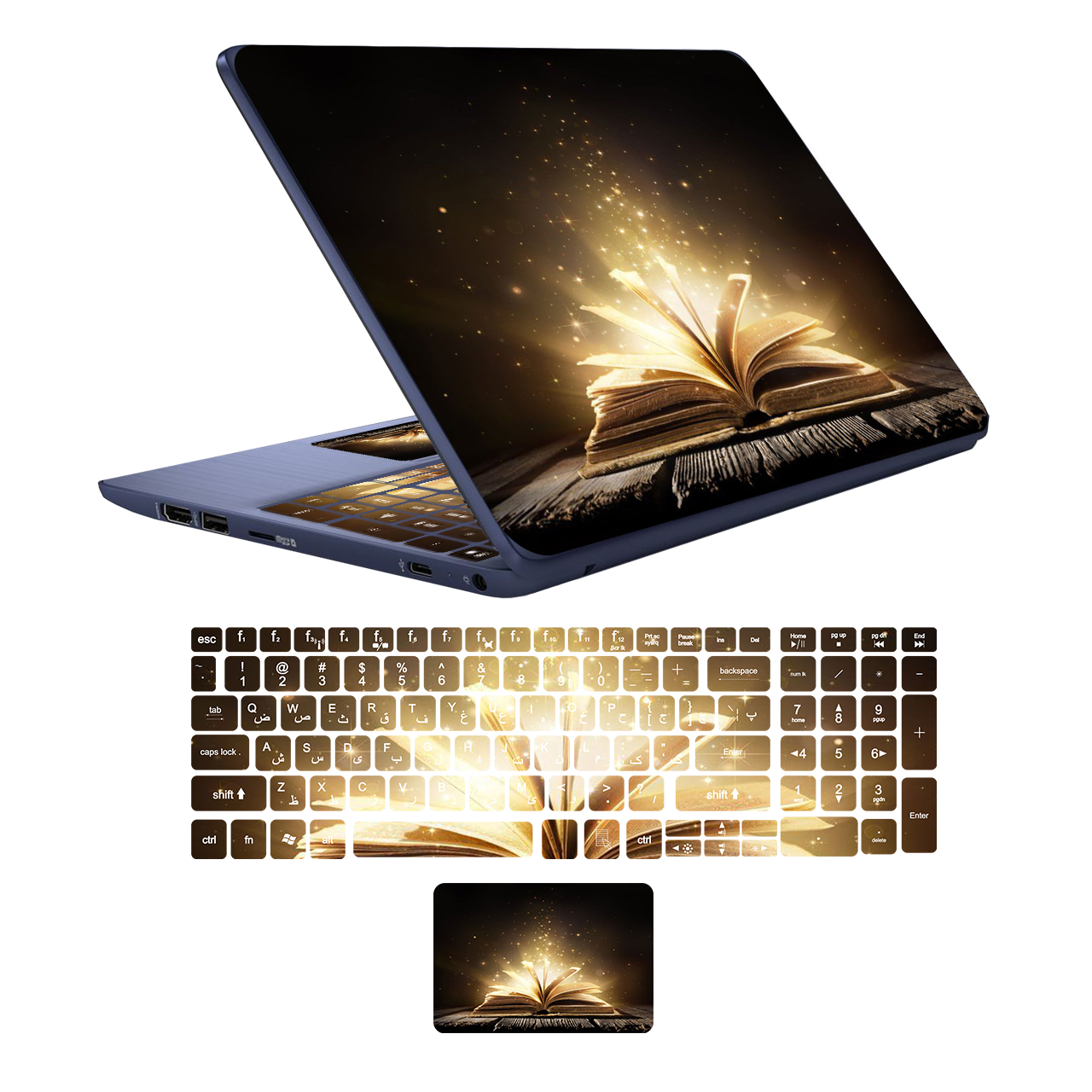 استیکر لپ تاپ مدل holy book مناسب برای لپ تاپ 17 اینچ به همراه برچسب حروف فارسی کیبورد