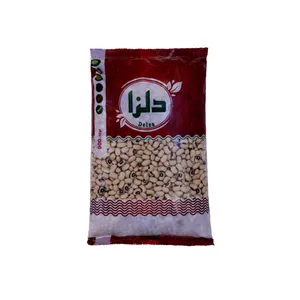 لوبیا چشم بلبلی دلزا - 900 گرم