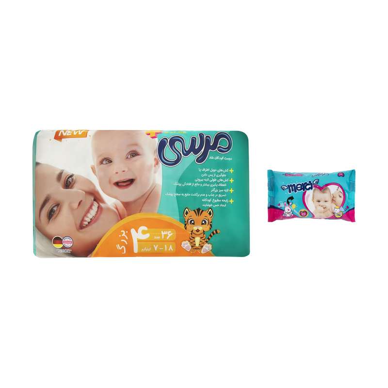 پوشک بچه مرسی سایز 4 بسته 36 عددی به همراه دستمال مرطوب پوشک بچه مرسی سایز 4 بسته 36 عددی به همراه دستمال مرطوب