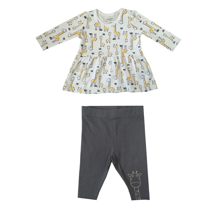 ست بلوز و شلوار نوزادی لوپیلو مدل fa332