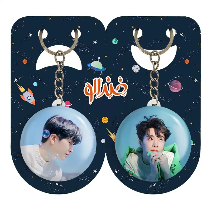 جاکلیدی خندالو مدل یونگجه گروه گات سون GOT7 کد 2099520993 مجموعه 2 عددی