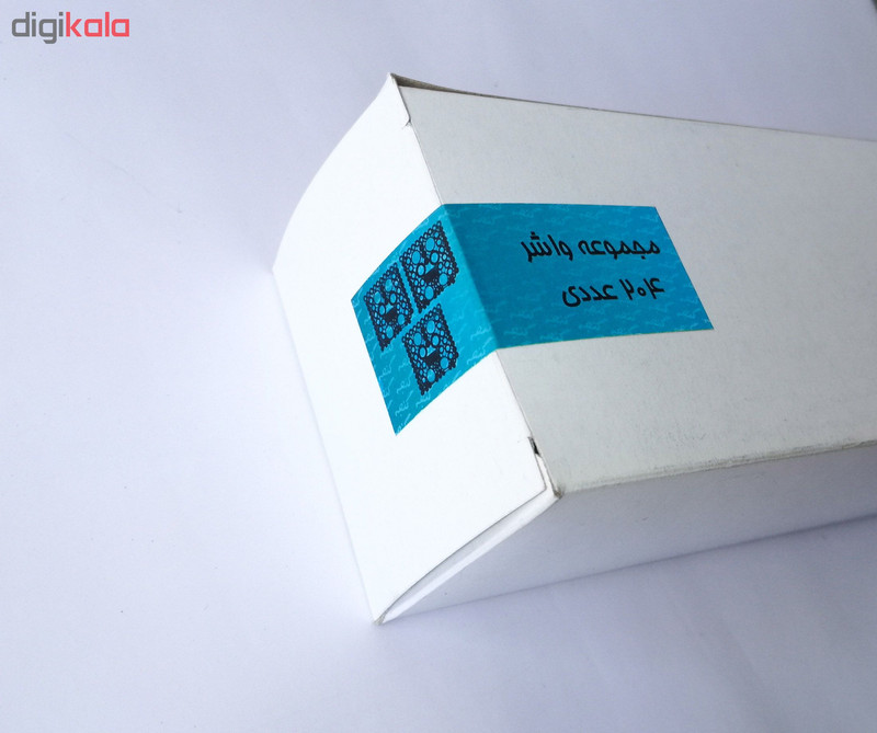 مجموعه 204 عددی واشر ، در بسته بندی مخصوص فروشگاه گنجه