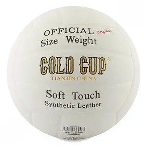 توپ والیبال مدل Gold Cup 2023