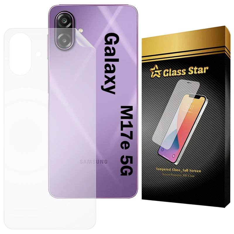 محافظ پشت گوشی گلس استار مدل GNMB مناسب برای گوشی موبایل سامسونگ Galaxy M17e