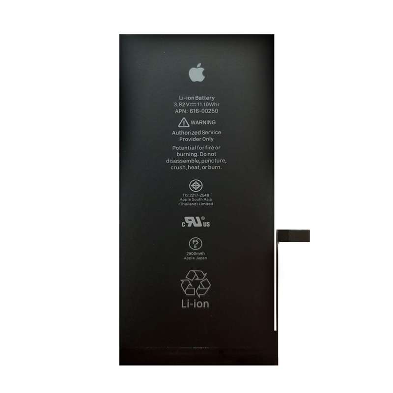 باتری موبایل مدل APN61600250 ظرفیت 2900 میلی آمپر ساعت مناسب برای گوشی موبایل اپل iphone 7p