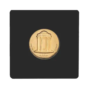 شمش طلا 24 عیار پرنیا مدل حافظیه