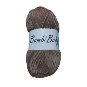کاموا مخمل مدل bambi baby کد 2725