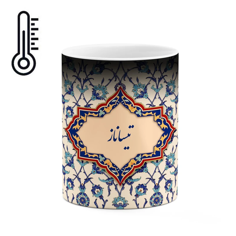 ماگ حرارتی کاکتی طرح اسم تیساناز مدل اسلیمی کد mgo26487