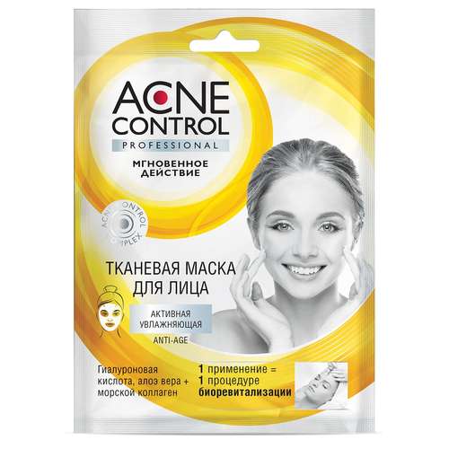 ماسک صورت فیتو کاسمتیک سری Acne Control Active moisturizing حجم 25 میلی لیتر