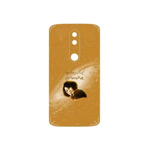 MAHOOT Forough Farrokhzad Cover Sticker for Motorola Moto X Force