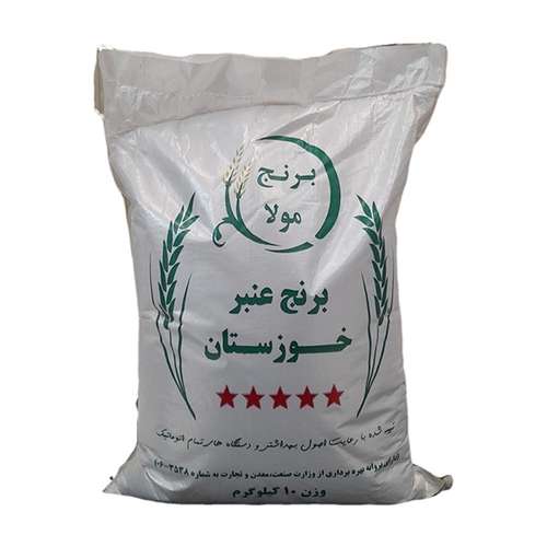 برنج عنبر بو دهکده سبز سلامت - 10 کیلوگرم