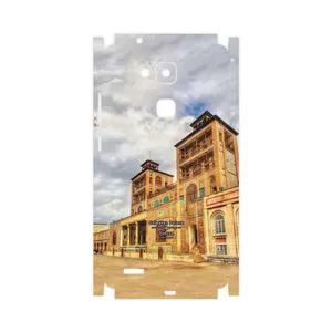 MAHOOT Golestan palace-FullSkin Cover Sticker for Huawei Mate 7