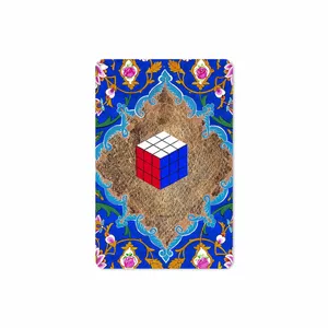 MAHOOT Maryams Mathematics Cover Sticker for Apple iPad mini GEN 5 2019 A2125