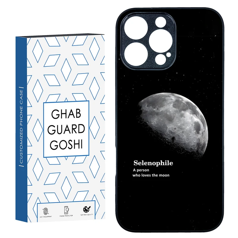 کاور قاب گارد گوشی طرح ماه کد TPU-063 مناسب برای گوشی موبایل اپل Iphone 16 Pro Max
