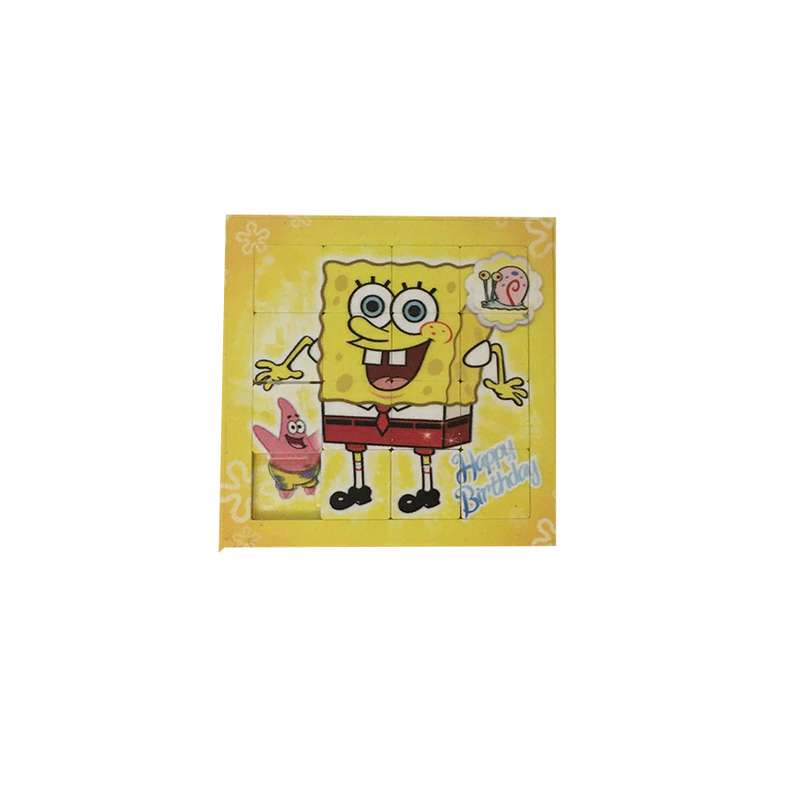 پازل 16تکه مدل باب اسفنجی