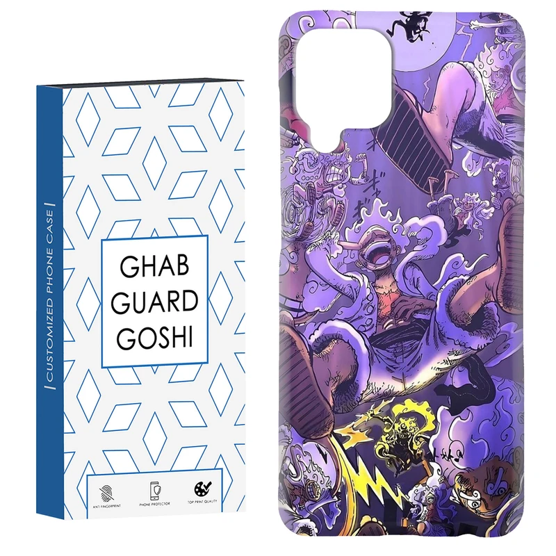 کاور قاب گارد گوشی طرح انیمه کد Dimo-097 مناسب برای گوشی موبایل سامسونگ Galaxy A22 4G / Galaxy M32 4G