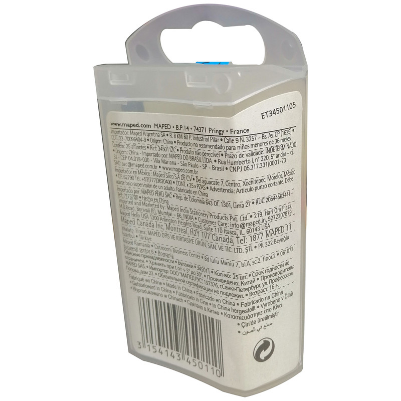 پونز مپد مدل رنگی کد 25ET3 مجموعه 25 عددی