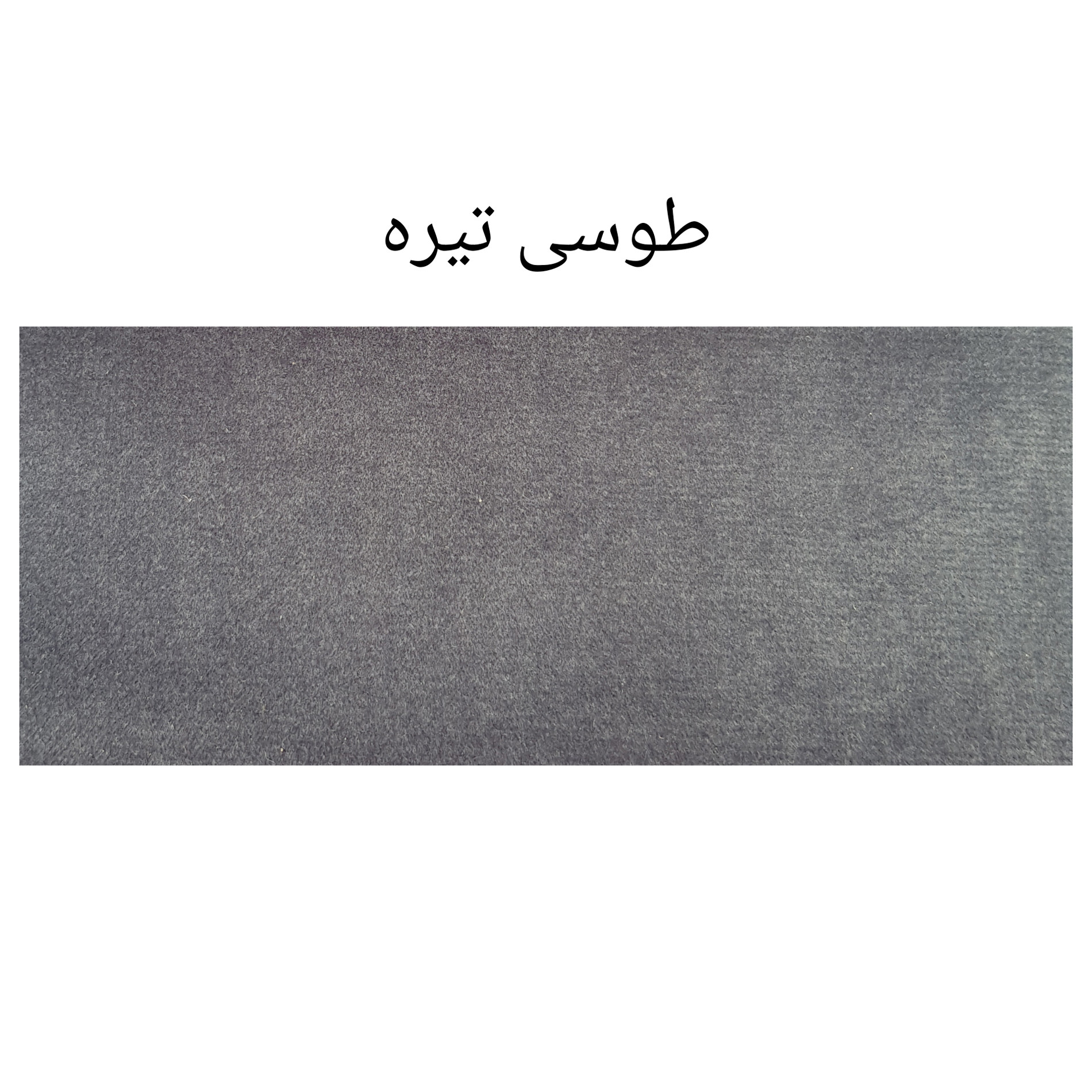 تخت خواب دونفره مدل مارال سایز 180×200 سانتی متر