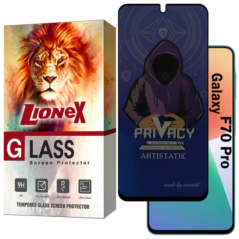 محافظ صفحه نمایش لایونکس مدل PRML مناسب برای گوشی موبایل سامسونگ Galaxy F70 Pro