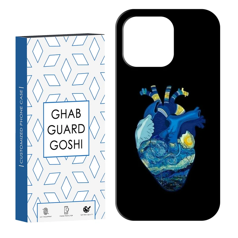 کاور قاب گارد گوشی طرح قلب کد Dimo-298 مناسب برای گوشی موبایل اپل IPHONE 14 PRO   