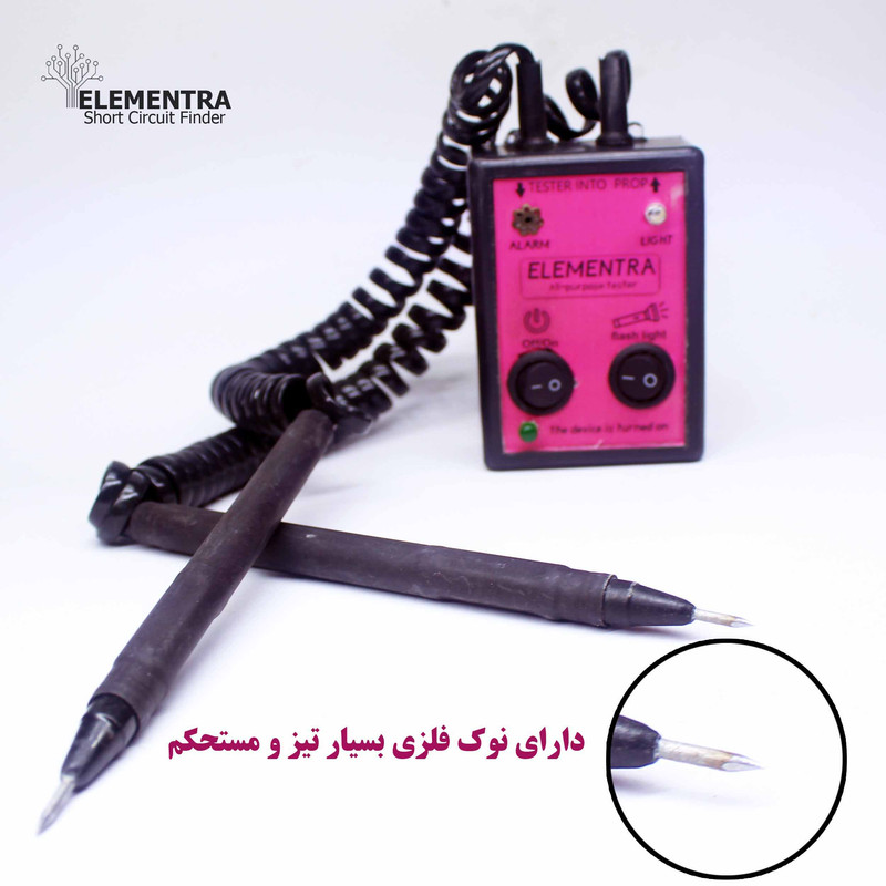 تستر قطعات الکترونیکی المنترا کد SCF9000