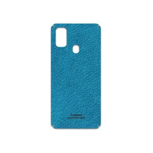 MAHOOT Blue-Leather Cover Sticker for Samsung Galaxy M21