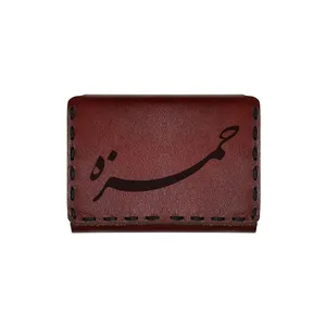 جاکارتی چرمی طرح اسم حمزه