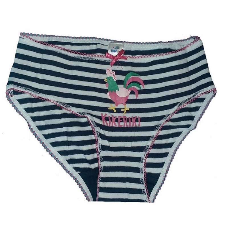 شورت دخترانه توپومینی مدل 55