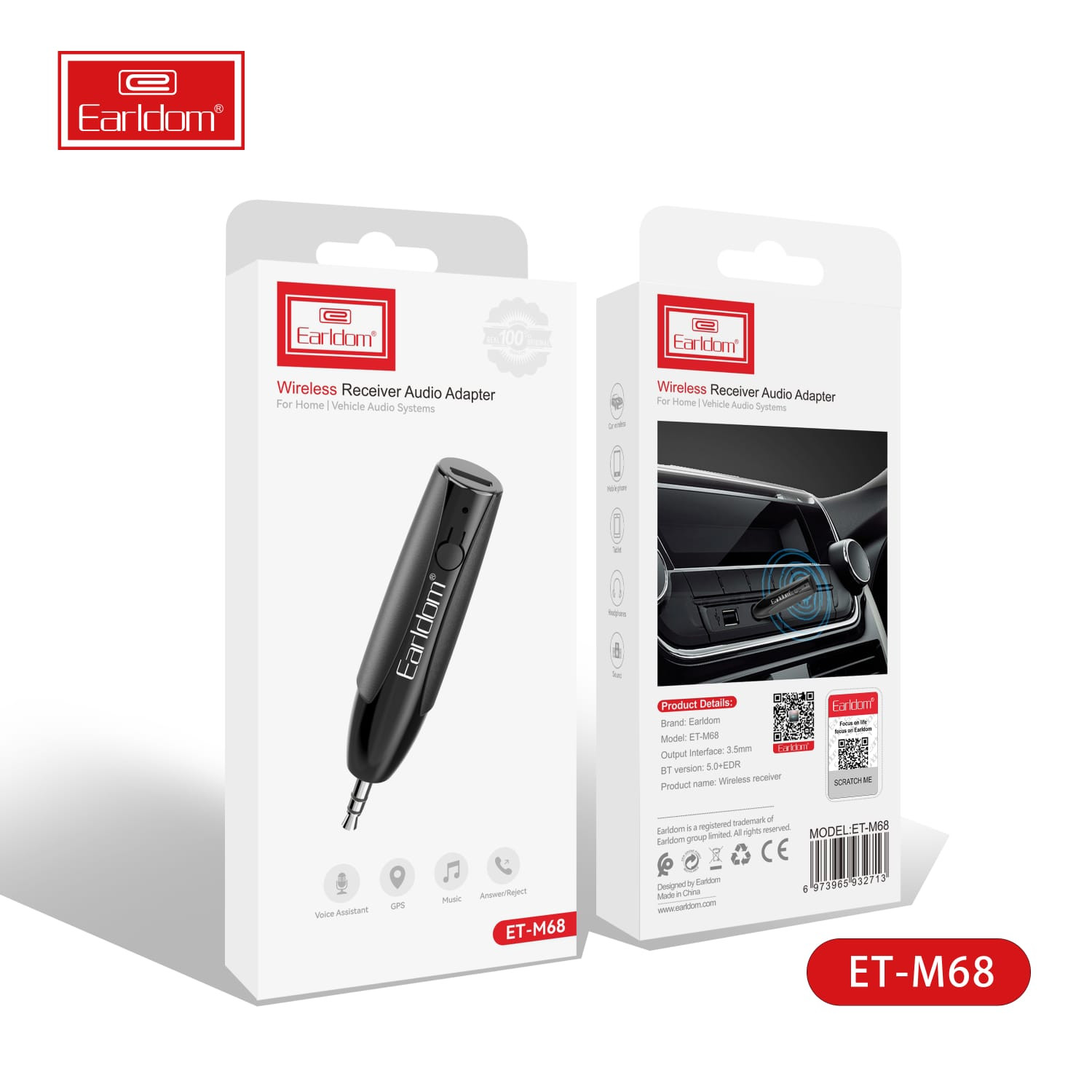 گیرنده بلوتوثی ارلدام مدل ET-M68