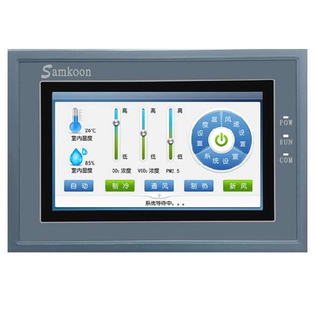 مانیتور صنعتی سمکون مدل AK-070MW
